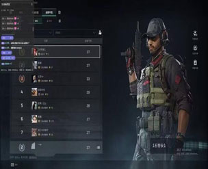 三角洲卡盟辅助透视自瞄效果